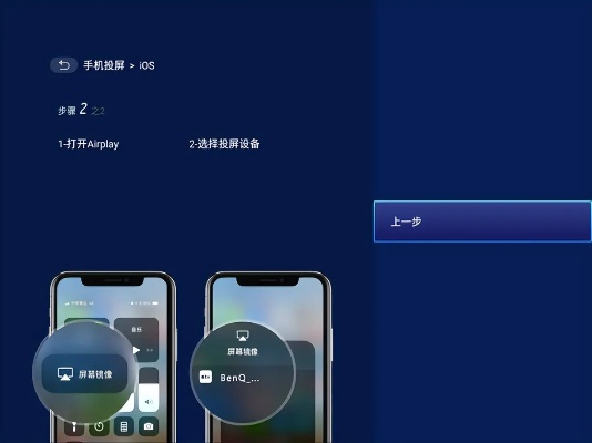 探索ttcam苹果手机版下载，下载指南与常见问题解答一网打尽