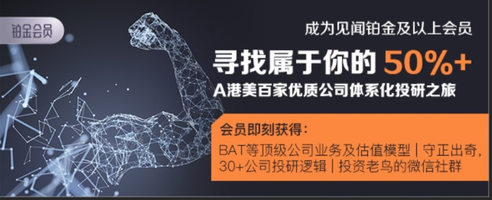 揭秘百度知道背后的力量，你真的了解它的深度吗？