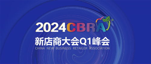 丁兰新闻聚焦，城市新动向与时事热点探索