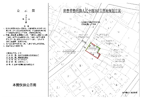 春湾大道改造方案揭秘，最新动态与进展