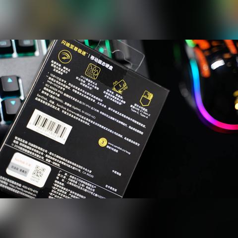 移动硬盘热门排行榜TOP10，选购最佳存储伙伴指南