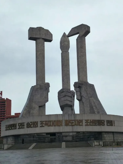 独家揭秘，朝鲜神秘之旅的完美攻略指南