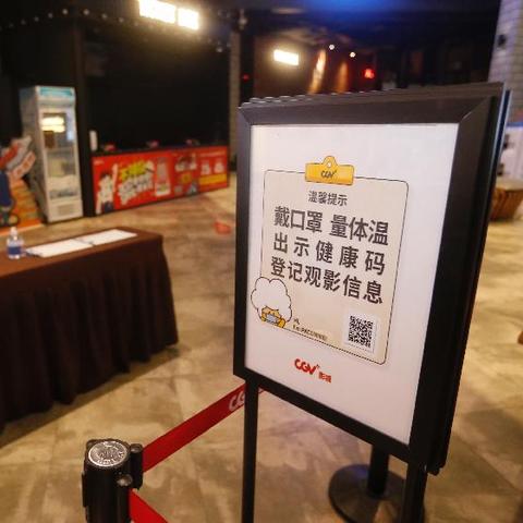 百度商户走访记录表，深化商户合作，共创双赢新局面！