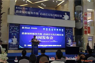 海南文峰新闻聚焦，热带风情与前沿发展的完美交融