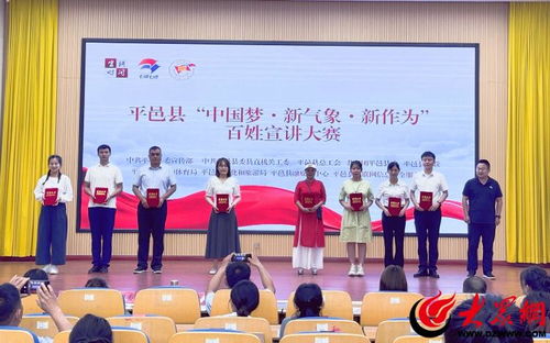 石家庄开学盛况揭秘，新学年新气象，共筑未来教育梦！