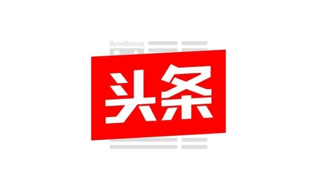 头条新闻更新攻略，轻松掌握头条新闻发布技巧