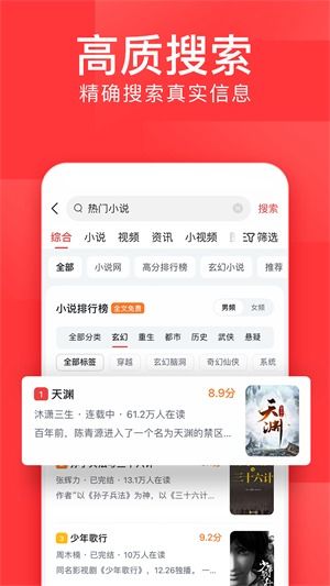 安溪墩坂最新头条新闻速递