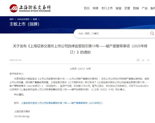 2025年6月27日