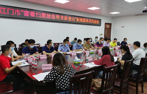 雨山新闻揭秘，城市最新动态与变迁探索