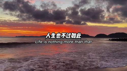 励志商务语录文案图片，激发卓越商业潜能，塑造非凡人生动力源泉
