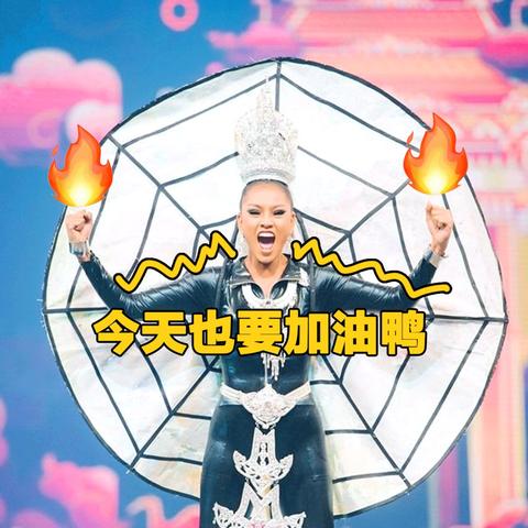 励志怒吼唤醒内心力量，唤醒心灵深处的潜能与勇气
