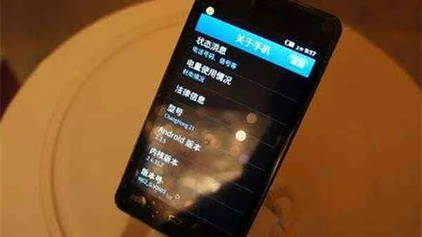 超长待机手机大解析，百度答案一网打尽