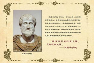 莎士比亚语录与励志电影，文字与影像的双重力量启智人生