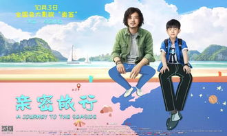 励志成长，从店员到店长之路的蜕变之旅