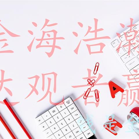 最新黄金走势解析，今日市场动向揭秘，未来黄金展望值得期待