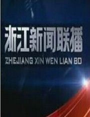 头条新闻圈子揭秘，现代社交与新闻传播交融的奥秘