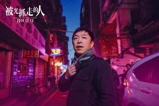 百度揭秘，情侣人物形象的深度探索