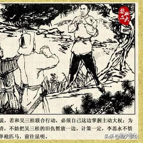 昆明三日游全攻略，揭秘春城昆明绝美风光！