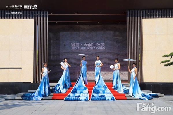 金地天润项目进展深度解析，最新消息与知乎热议，洞悉项目动态