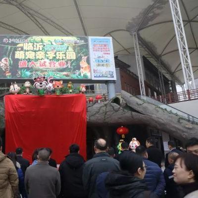 家有萌宠，最新头条新闻，不容错过！