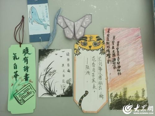 励志书签题字与语录，图片启示的力量，激励你前行！