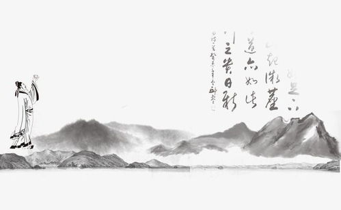 水墨人生语录励志摘抄，激发潜力的力量源泉