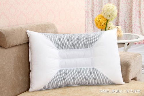 最新护颈枕科技，打造舒适睡眠新纪元