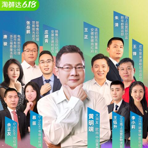 邯郸淘宝诈骗事件最新进展揭秘，最新情况一览