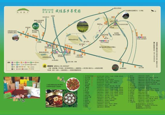 蒲江游玩全攻略，带你领略美景与精彩活动