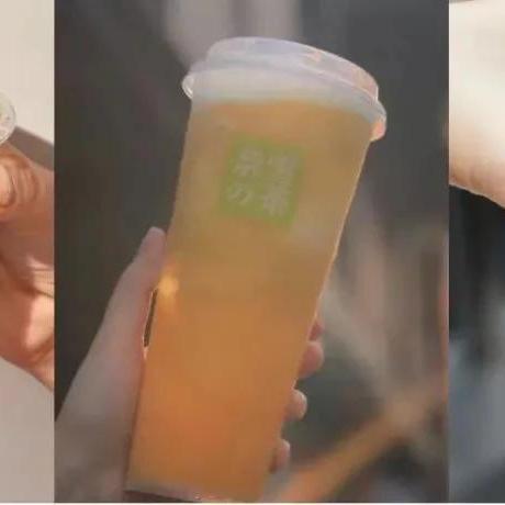 茶咖精选TOP10，独特品味茶饮之旅