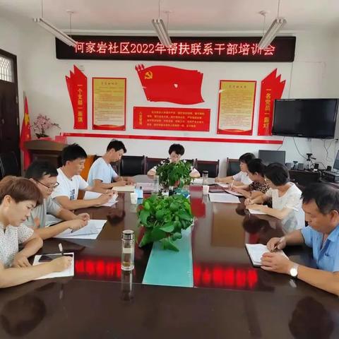 略阳妇联助力社区发展，注入新活力，新闻头条抢先看