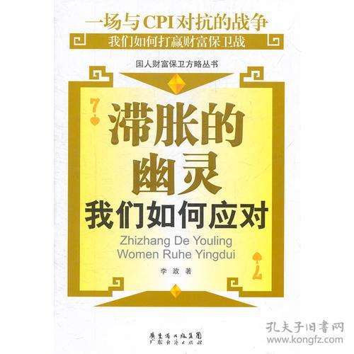 揭秘头条新闻乱象，解析内容乱象与应对之道