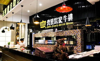 延安西餐厅魅力全解析，最新介绍词一网打尽