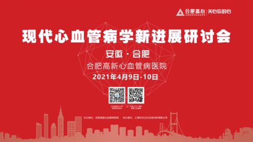 惠州奉贤时事热点速递，聚焦地方发展新声音