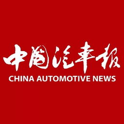 重庆铅山时事聚焦，传递山城最新声音，热点新闻头条全掌握