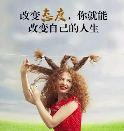 励志语录，提升速度效率，追求卓越自我！
