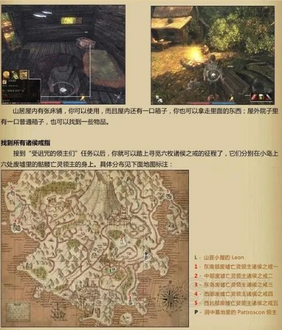 图文攻略崛起最新活动一网打尽，领先一步成为领先者！