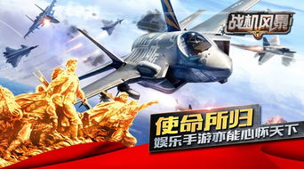 叛逆冲击背后的新闻风暴，深度思考与挑战