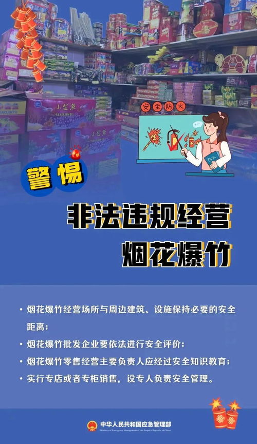 玉溪烟王传奇新闻头条揭秘