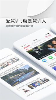 元氏县今日头条新闻全掌握，最新资讯与地方动态速递