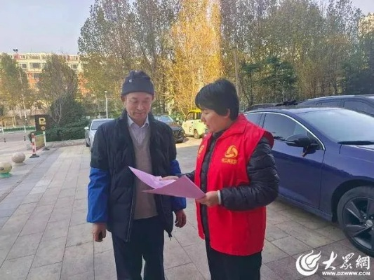 东营寒亭街道最新新闻头条速递